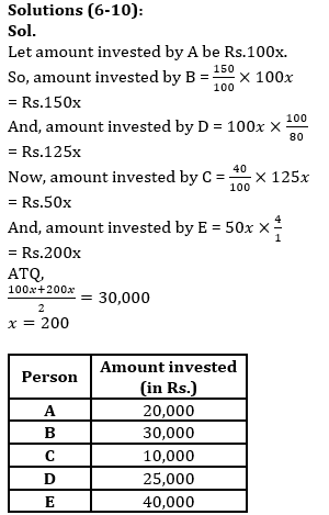 Quantitative Aptitude Quiz For ECGC PO 2023-12th May_7.1