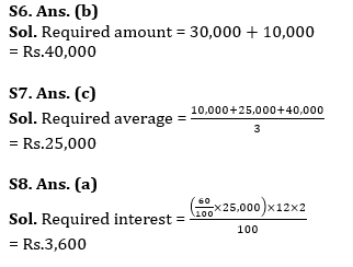 Quantitative Aptitude Quiz For ECGC PO 2023-12th May_8.1