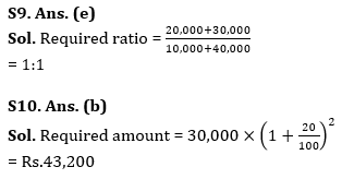 Quantitative Aptitude Quiz For ECGC PO 2023-12th May_9.1