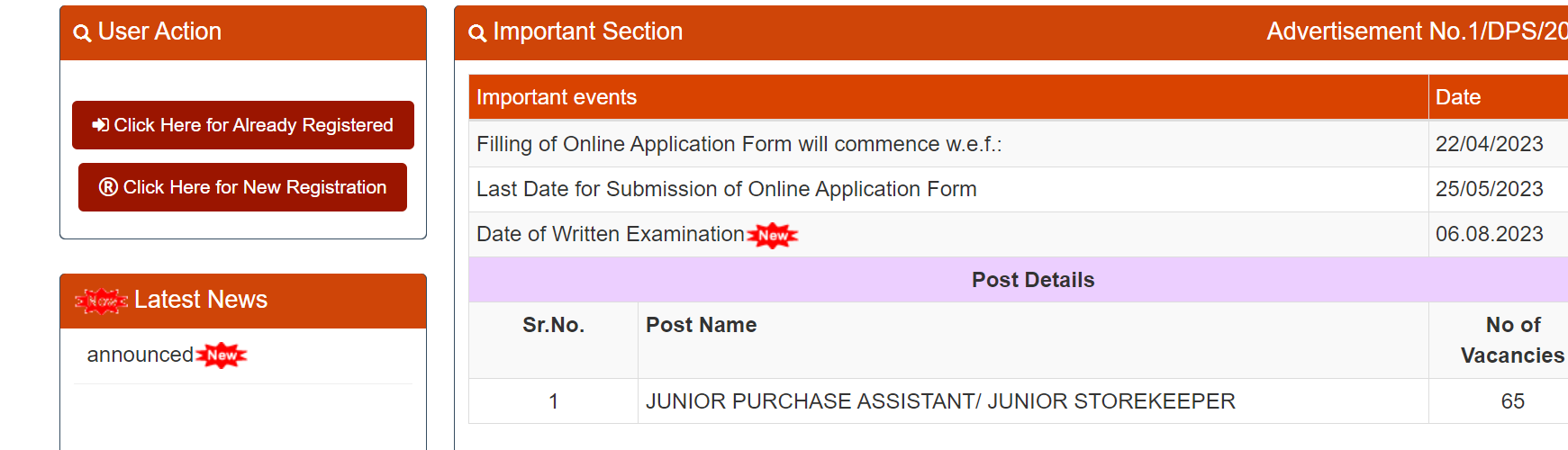 DPS DAE Exam Date 2023 Out, Check DPS Exam Schedule_3.1