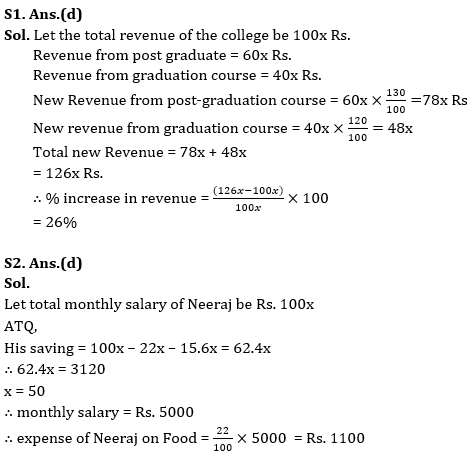 Quantitative Aptitude Quiz For Bank Foundation 2023 -13th May_4.1