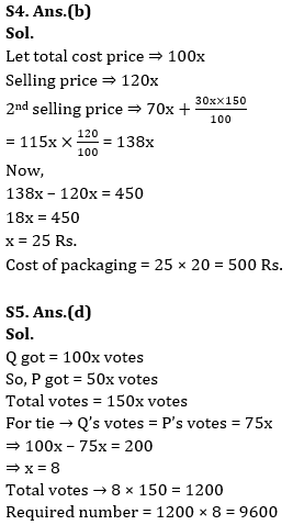 Quantitative Aptitude Quiz For Bank Foundation 2023 -13th May_6.1