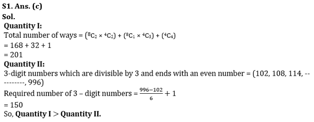 Quantitative Aptitude Quiz For RBI Grade B Phase 1 2023 -13th May_6.1