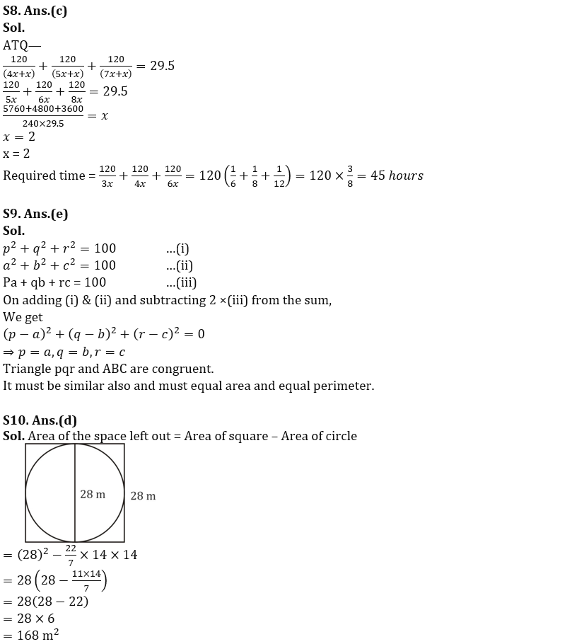 Quantitative Aptitude Quiz For RBI Grade B Phase 1 2023 -14th May_7.1