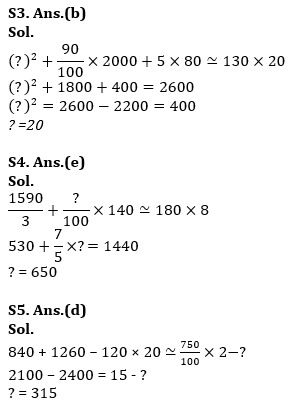 Quantitative Aptitude Quiz For IBPS PO Prelims 2023 -19th August |_7.1