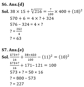 Quantitative Aptitude Quiz For IBPS PO Prelims 2023 -19th August |_8.1