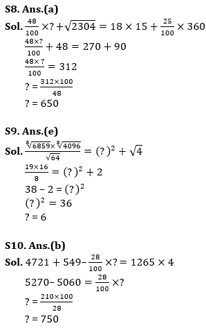 Quantitative Aptitude Quiz For IBPS PO Prelims 2023 -19th August |_9.1