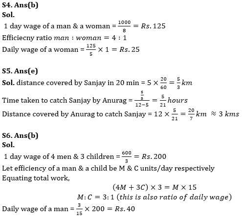 Quantitative Aptitude Quiz For ECGC PO 2023-15th May_5.1