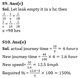 Quantitative Aptitude Quiz For ECGC PO 2023-15th May_7.1