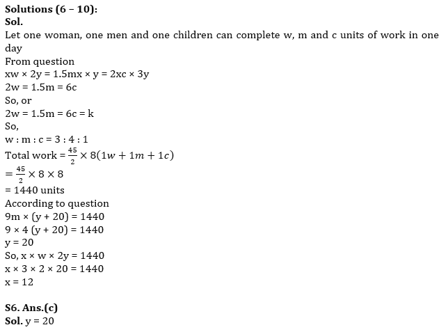 Quantitative Aptitude Quiz For RBI Grade B Phase 1 2023 -15th May_17.1