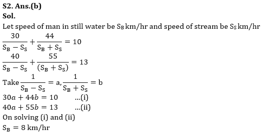 Quantitative Aptitude Quiz For Bank Foundation 2023 -16th May_4.1