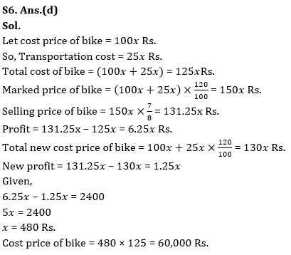 Quantitative Aptitude Quiz For RBI Grade B Phase 1 2023 -17th May_11.1