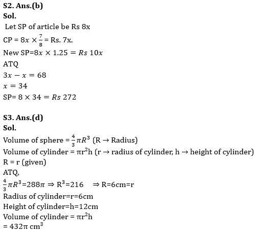 Quantitative Aptitude Quiz For Bank of Baroda AO 2023 -17th May_4.1