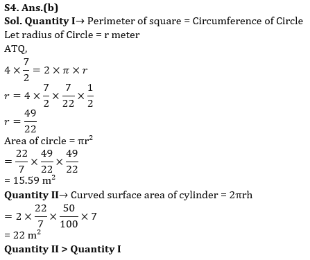 Quantitative Aptitude Quiz For RBI Grade B Phase 1 2023 -18th May_8.1