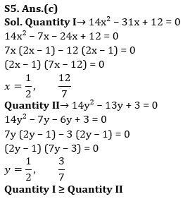 Quantitative Aptitude Quiz For RBI Grade B Phase 1 2023 -18th May_9.1