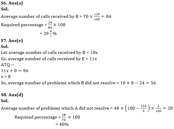 Quantitative Aptitude Quiz For IRDA AM 2023 -19th May_8.1