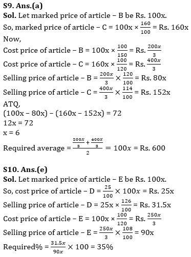 Quantitative Aptitude Quiz For Bank of Baroda AO 2023 -19th May_13.1