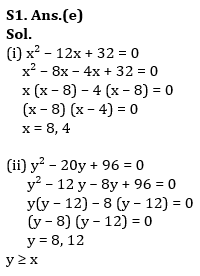 Quantitative Aptitude Quiz For IBPS PO Prelims 2023 -24th August |_4.1