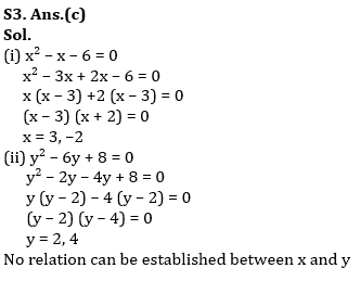 Quantitative Aptitude Quiz For IBPS PO Prelims 2023 -24th August |_6.1