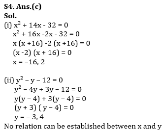 Quantitative Aptitude Quiz For IBPS PO Prelims 2023 -24th August |_7.1