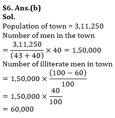 Quantitative Aptitude Quiz For IBPS PO Prelims 2023 -24th August |_9.1