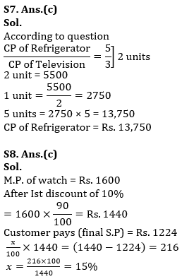 Quantitative Aptitude Quiz For Bank Foundation 2023 -20th May_10.1