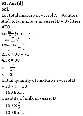 Quantitative Aptitude Quiz For IRDA AM 2023 -20th May_3.1