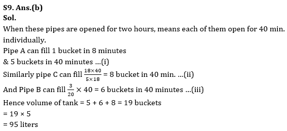 Quantitative Aptitude Quiz For IRDA AM 2023 -20th May_11.1