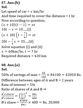 Quantitative Aptitude Quiz For RBI Grade B Phase 1 2023 -21st May_8.1