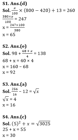 Quantitative Aptitude Quiz For IRDA AM 2023 -21stMay_7.1