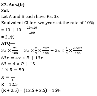 Quantitative Aptitude Quiz For IBPS PO Prelims 2023 -25th August |_8.1