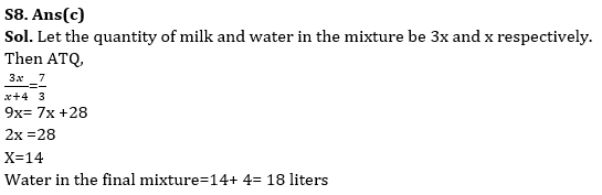 Quantitative Aptitude Quiz For IBPS PO Prelims 2023 -25th August |_9.1