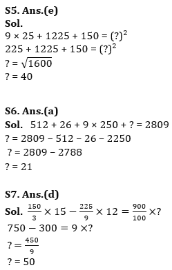 Quantitative Aptitude Quiz For IBPS RRB PO/Clerk Prelims 2023 -22nd May_8.1