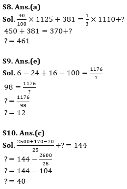 Quantitative Aptitude Quiz For IBPS RRB PO/Clerk Prelims 2023 -22nd May_9.1