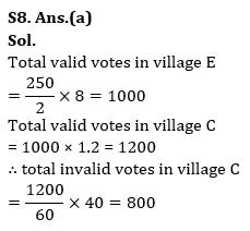 Quantitative Aptitude Quiz For RBI Grade B Phase 1 2023 -22nd May_11.1