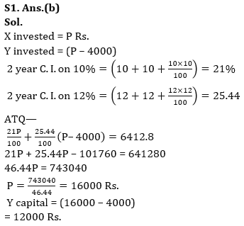 Quantitative Aptitude Quiz For Bank of Baroda SO 2023 -22nd May_5.1