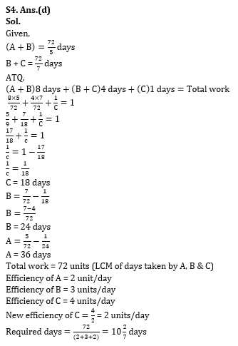 Quantitative Aptitude Quiz For RBI Grade B Phase 1 2023 -24th May_8.1