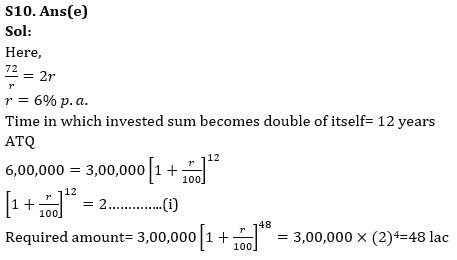 Quantitative Aptitude Quiz For RBI Grade B Phase 1 2023 -24th May_13.1