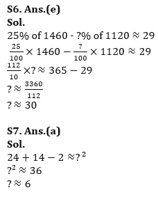 Quantitative Aptitude Quiz For IBPS RRB PO/Clerk Prelims 2023 -24th May_8.1