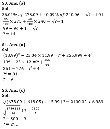 Quantitative Aptitude Quiz For IRDA AM 2023 -25th May_7.1