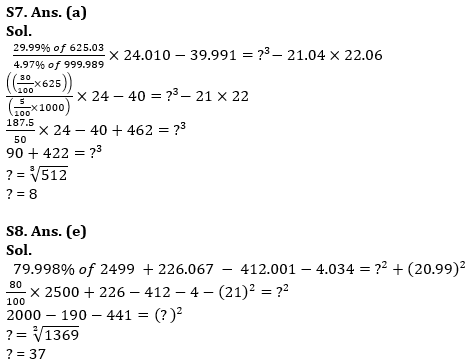 Quantitative Aptitude Quiz For IRDA AM 2023 -25th May_9.1