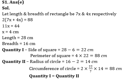 Quantitative Aptitude Quiz For Bank of Baroda SO 2023 -26th May |_6.1