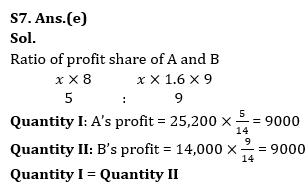 Quantitative Aptitude Quiz For Bank of Baroda SO 2023 -26th May |_11.1