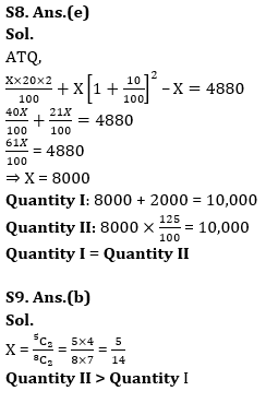 Quantitative Aptitude Quiz For Bank of Baroda SO 2023 -26th May |_12.1