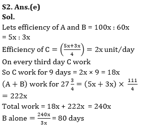 Quantitative Aptitude Quiz For RBI Grade B Phase 1 2023 -28th May |_10.1