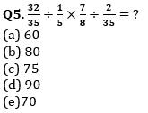 Quantitative Aptitude Quiz For IBPS RRB PO/Clerk Prelims 2023 -28th May |_4.1