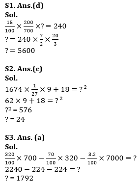 Quantitative Aptitude Quiz For IBPS RRB PO/Clerk Prelims 2023 -28th May |_6.1