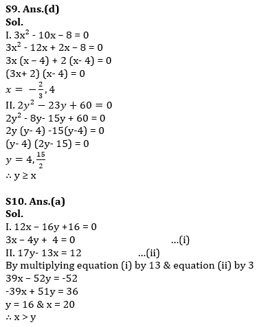 Quantitative Aptitude Quiz For IBPS RRB PO/Clerk Prelims 2023 -28th May |_11.1