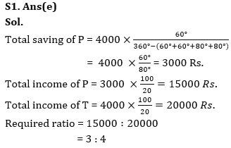 Quantitative Aptitude Quiz For Bank of Baroda SO 2023 -28th May |_7.1