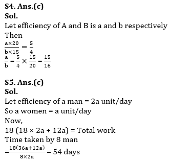 Quantitative Aptitude Quiz For IBPS RRB PO/Clerk Prelims 2023 -29th May |_7.1